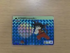 Item thumbnail for item 7b301412-15eb-41f4-a249-623a3ce91bad