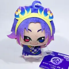 2026年最新】夜半子タろ ちびぐるみの人気アイテム - メルカリ