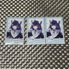 天宮こころ わんにゃんDays Vol.2 ランダムチェキ風カード にじさんじ