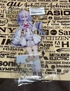 Item thumbnail for item 2c08720e-2ece-4e84-b261-f4ca6d565e36