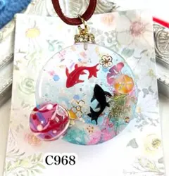 【C968】レジンネックレス 天然石 ペンダント オルゴナイト 和柄 金魚