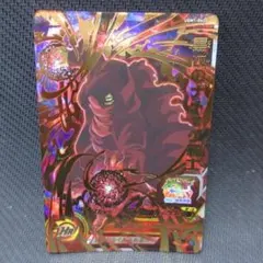 スーパードラゴンボールヒーローズ UGM1-062 黒衣のナメック戦士 UR
