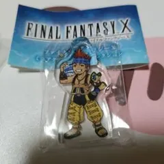 FFⅩ FINALFANTASY X ミニアクリルブロック ワッカ FF10