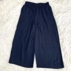 【COMME CA ISM】ワイドイージーパンツ 紺 11 ウエストゴム