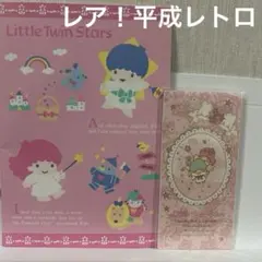 2026年最新】キキララノートの人気アイテム - メルカリ