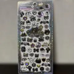 Item thumbnail for item 247cb345-b093-4410-b50c-f0440c9ede17