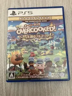 OVERCOOKED! 王国のフルコース