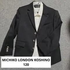 MICHIKO LONDON KOSHINO.120.ジャケット&シャツ.2点