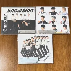 Snow Man Grandeur CD 3形態セット