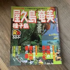 Item thumbnail for item 73dd8ebd-efd9-4c7b-aea3-b533a7eab6a1