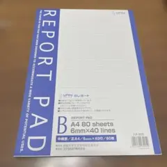 Item thumbnail for item 78f1309a-d1a5-4985-bd3e-0101742ba534