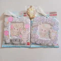 TWICE LOVELYS ダヒョン DAVELY 3点