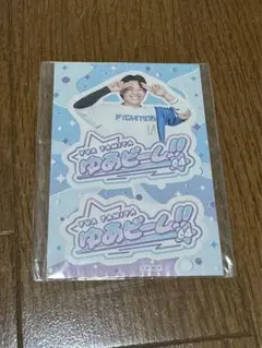 2026年最新】田宮裕涼の人気アイテム - メルカリ