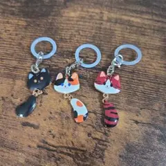 猫型 チャーム キーホルダー 3個セット