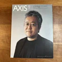 雑誌 AXIS vol.117 2005年 原研哉