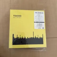 2025年最新】CD YOASOBI / 勇者 完全生産限定盤 (葬送のフリーレン