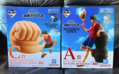 一番くじ　ONE PIECE 海賊王への道　A賞　C賞