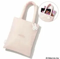 SPRiNG付録 ミッフィーのミラーチャーム付き ふわふわトート