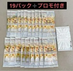 ロルカナFABLED vol2 プロモ3パック 未開封 + リロエンチャンテッド
