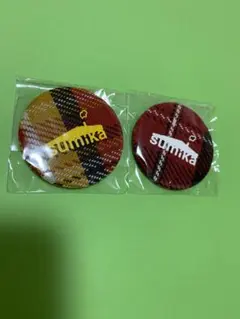 すみぱっちママ様 リクエスト 2点 まとめ商品