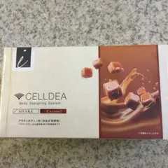 セルディア　キャラメルのサムネイル