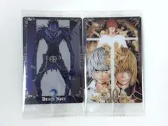 デスノート ウエハース カード 2枚セット