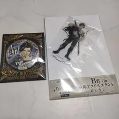 2026年最新】ブラッククローバー 缶バッジの人気アイテム - メルカリ