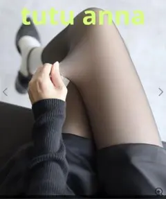 【L〜LL】チュチュアンナ まるで素肌のようなフェイクタイツ 黒×ブルベ