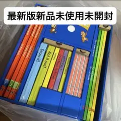 新品未使用未開封 ディズニー英語システム最新版 ミッキーマジックペンセット