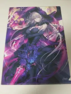 Item thumbnail for item d8613419-04c0-42b1-826e-59e7879e6f08