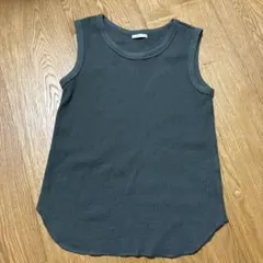 Item thumbnail for item 834541e4-1099-4a5d-861b-fa3ef0ee934a