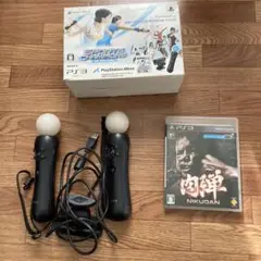 SONY PlayStation Move コントローラー 2個とNIKUDAN