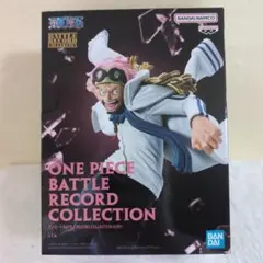 新品未開封✨ワンピースコビー BATTLE RECORD COLLECTION