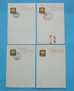 2025年最新】航空 書簡 100の人気アイテム - メルカリ