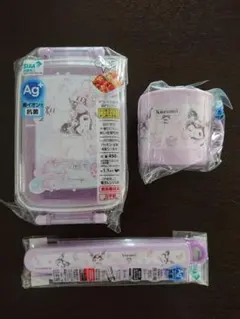 子ども キッズ まとめ売り クロミ お弁当箱 箸 コップ 入園 入学 新品のサムネイル
