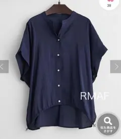 【新品・タグ付き】NICE CLAUP スキッパードルマンシャツ　ネイビー