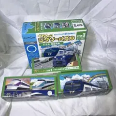 KUMON ジグソーパズル STEP 3 3セット