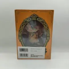 ツイステッドワンダーランド　キャラクターマスコット付きBOOK レオナ