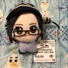 LE SSERAFIM CRAZY ちびぐるみ ユンジン YUNJIN ②