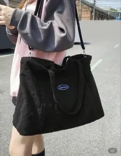 コーデュロイ ショルダーバッグ