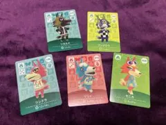 あつまれどうぶつの森　amiiboカード　セット