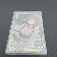 ヴァイスシュヴァルツ NIKKE キル・ザ・ターゲット D:キラーワイフ SR