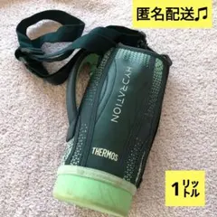 Item thumbnail for item f23d0c7b-d935-4c28-90a9-deca5e49a3d5