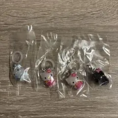 ハローキティ めじるしアクセサリー キーホルダー 4個セット
