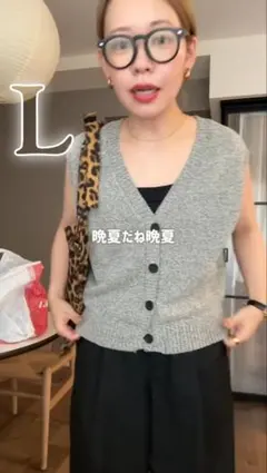 しまむら Linoluce ブークレーVネックベスト 濃薄橙 L ammy