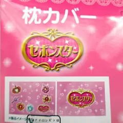 Item thumbnail for item 63418de3-7d75-4c48-8e4d-bc2f50fed87d