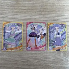 Item thumbnail for item bd1875fc-dce1-44ad-80cd-aef16425a744