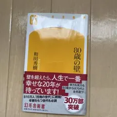 Item thumbnail for item b4e94441-e582-4282-b8cf-b9378fa857a6