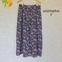 良品✨サマンサモスモスリズム sm2rhythm ロングスカートF 花柄 フレア