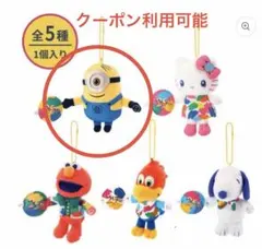 (新品未使用)ユニバ 25周年 コレクタブル マスコット ミニオン